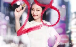 最容易變高級(jí)臉的女生！