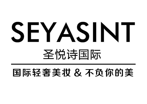 祝賀浙江杭州徐女士與SEYASINT圣悅詩(shī)國(guó)際達(dá)成長(zhǎng)期戰(zhàn)略合作！