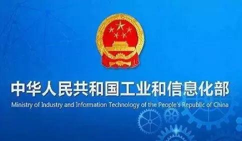 重磅好消息！12月1日起，你的手機(jī)號(hào)終于要自由了......