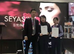 祝賀寧夏銀川任女士與SEYASINT圣悅詩(shī)國(guó)際達(dá)成長(zhǎng)期戰(zhàn)略合作！