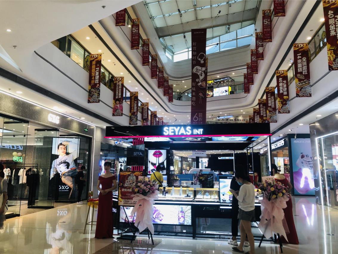 圣悅詩浙江臺州萬達新店，盛大開業(yè)