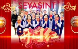 圣悅詩開工大吉｜國際美妝，向美而生