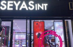 貴州仁懷國酒城大都匯美妝新店開業(yè)，福利來啦！