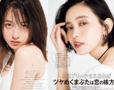 最受歡迎的美妝產(chǎn)地？圣悅詩(shī)揭秘
