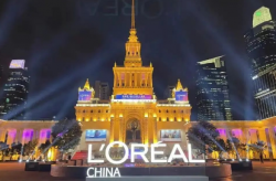 旗下多個大牌美妝，什么集團這么牛？